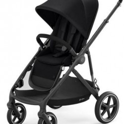 CYBEX Gazelle S   Pastaigu Rati 2020