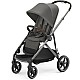 CYBEX Gazelle S Pastaigu Rati 2020 CYBEX Gazelle S Pastaigu Rati 2020